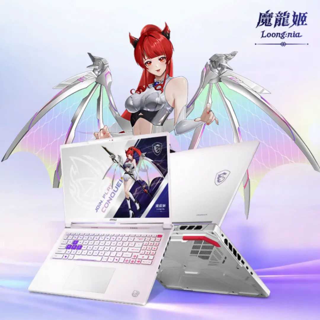 15B7B340BF7FF65202547E7B2C74937AB6FEA57F_size1187_w1138_h1124.webp