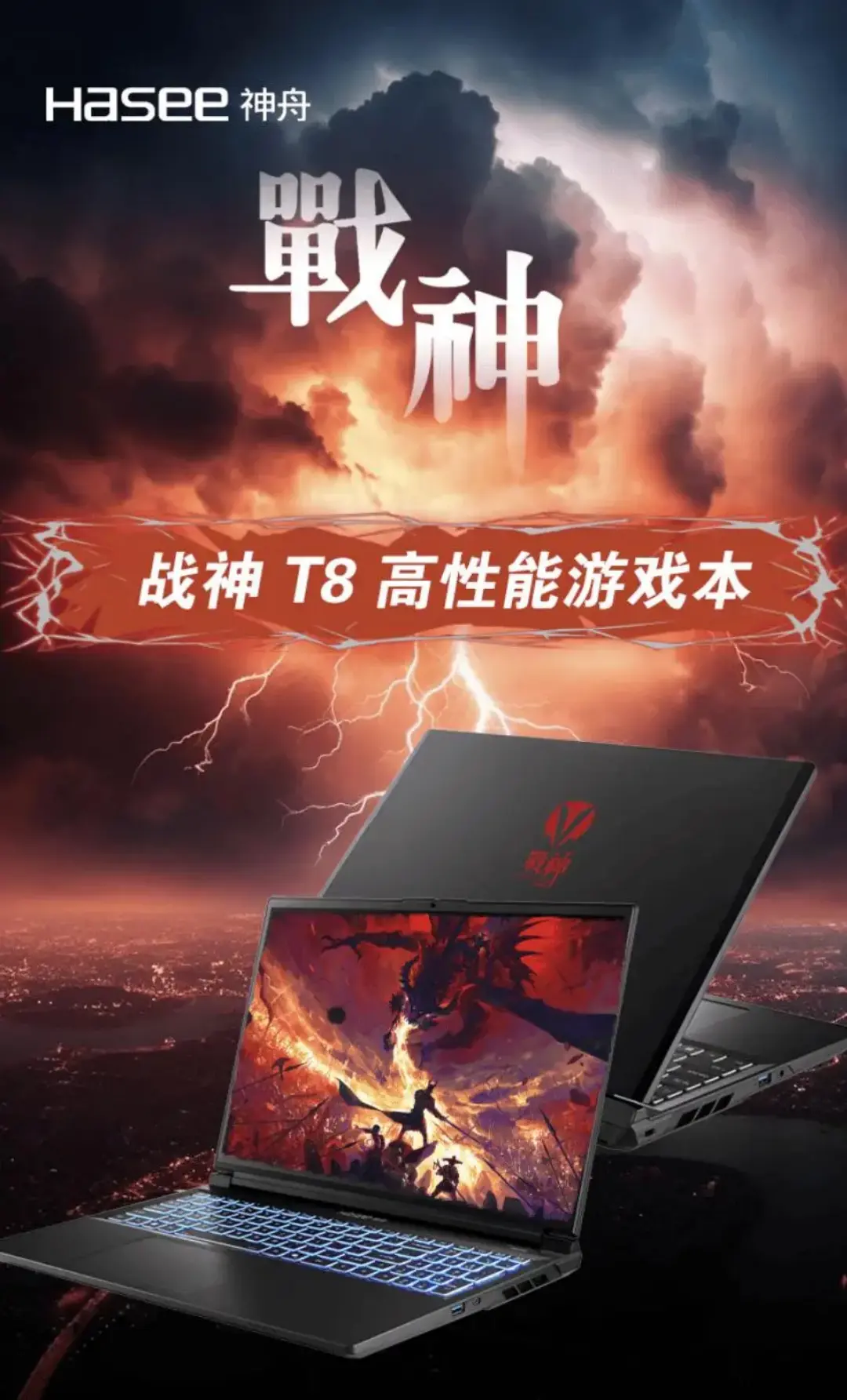 bc65d3ac3ee64148afcaceb3b7067e82.webp