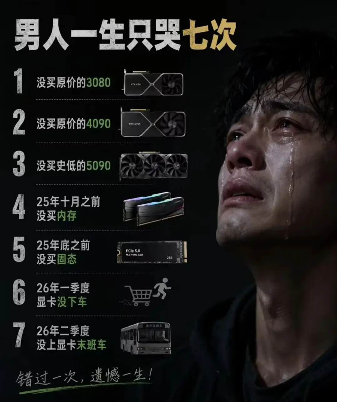 641 (1).webp