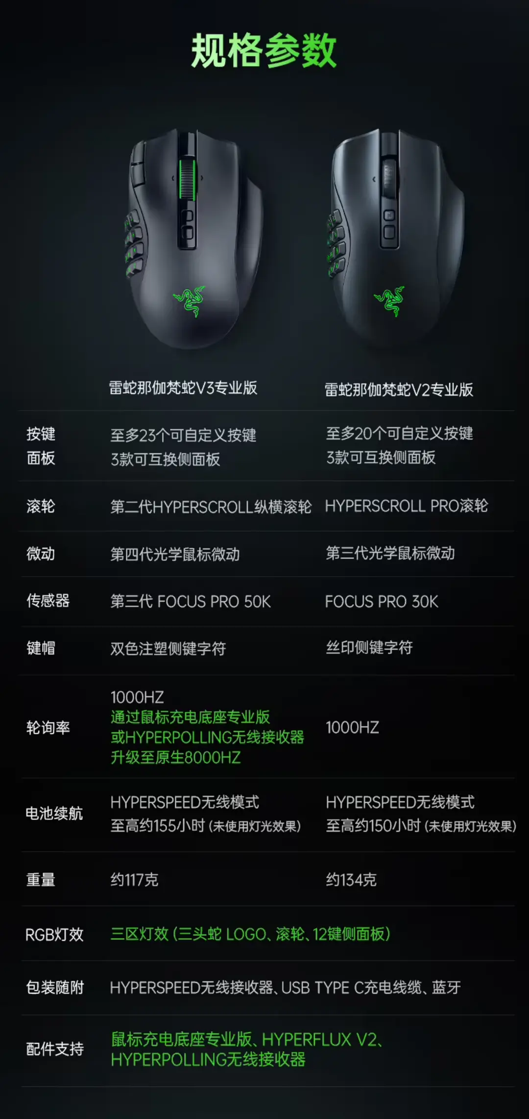 154434mpmpoq77a8o0qov5.webp