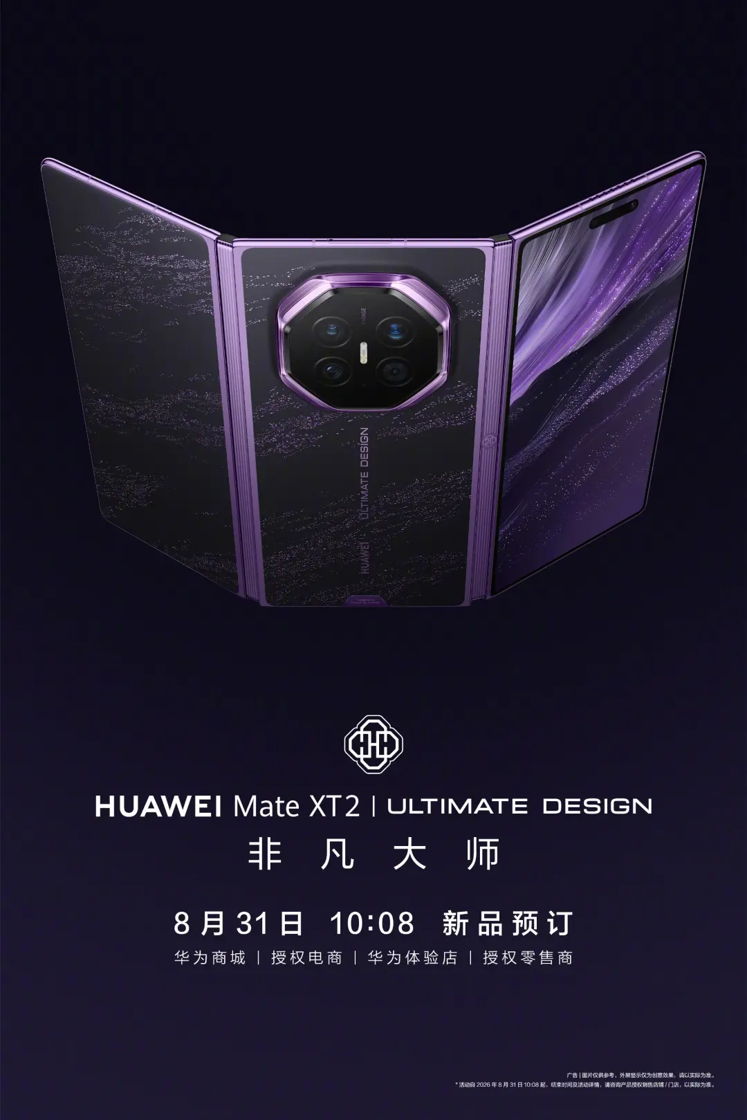 18e5fb7e-921f-49d1-8aa0-898ae5f50456.webp