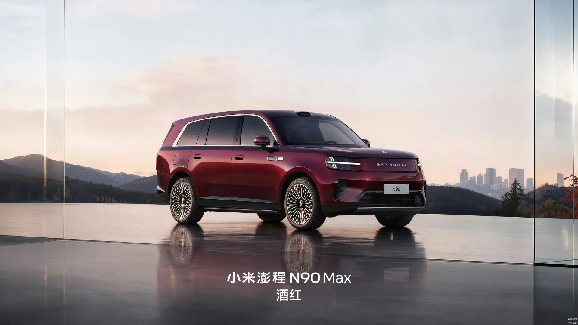 autohomecar__ChxpWGqX13eAV55yADVRBRSP53Q607.webp