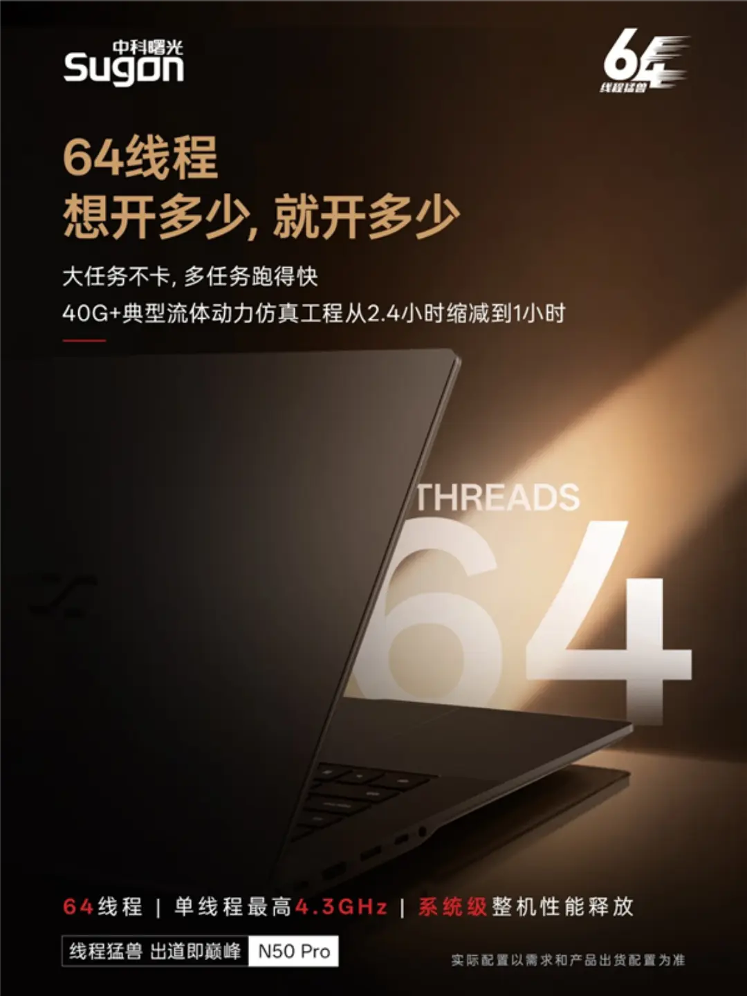 S2e7d6dfe-37c9-4ca9-9d24-0ef0c0195881.webp
