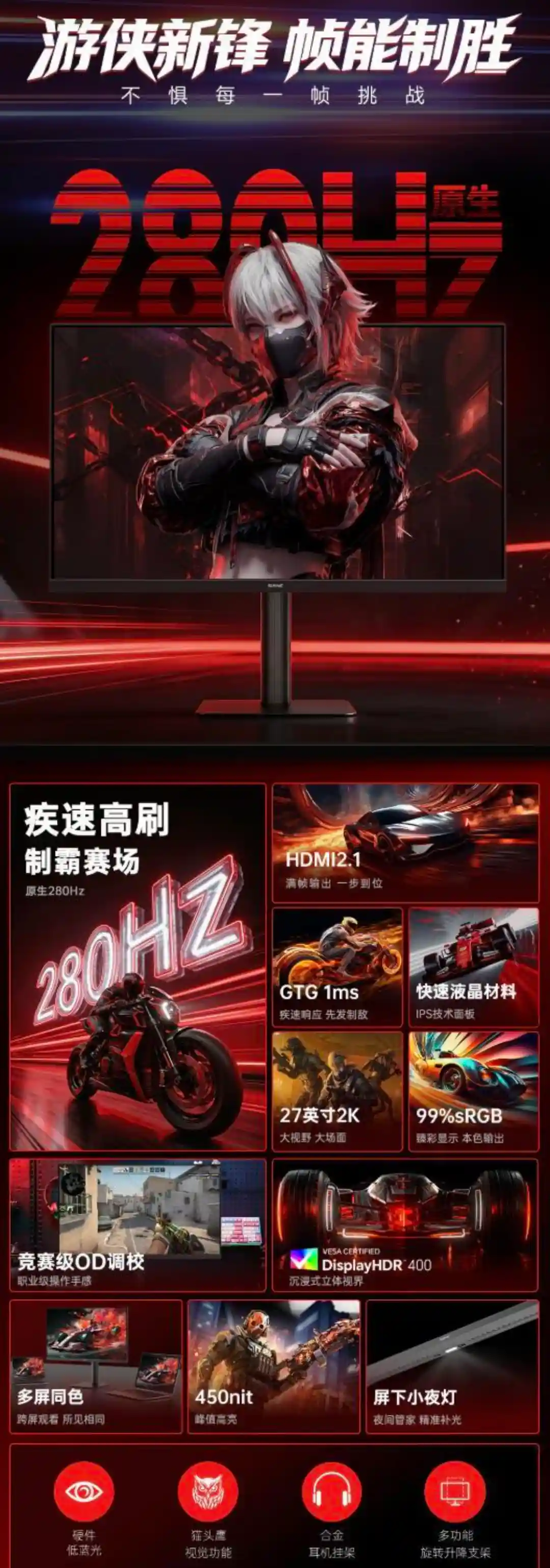 9E6FA957E2E3B4A1885689A007EF7A8FB9593E34_size148_w528_h1504.webp