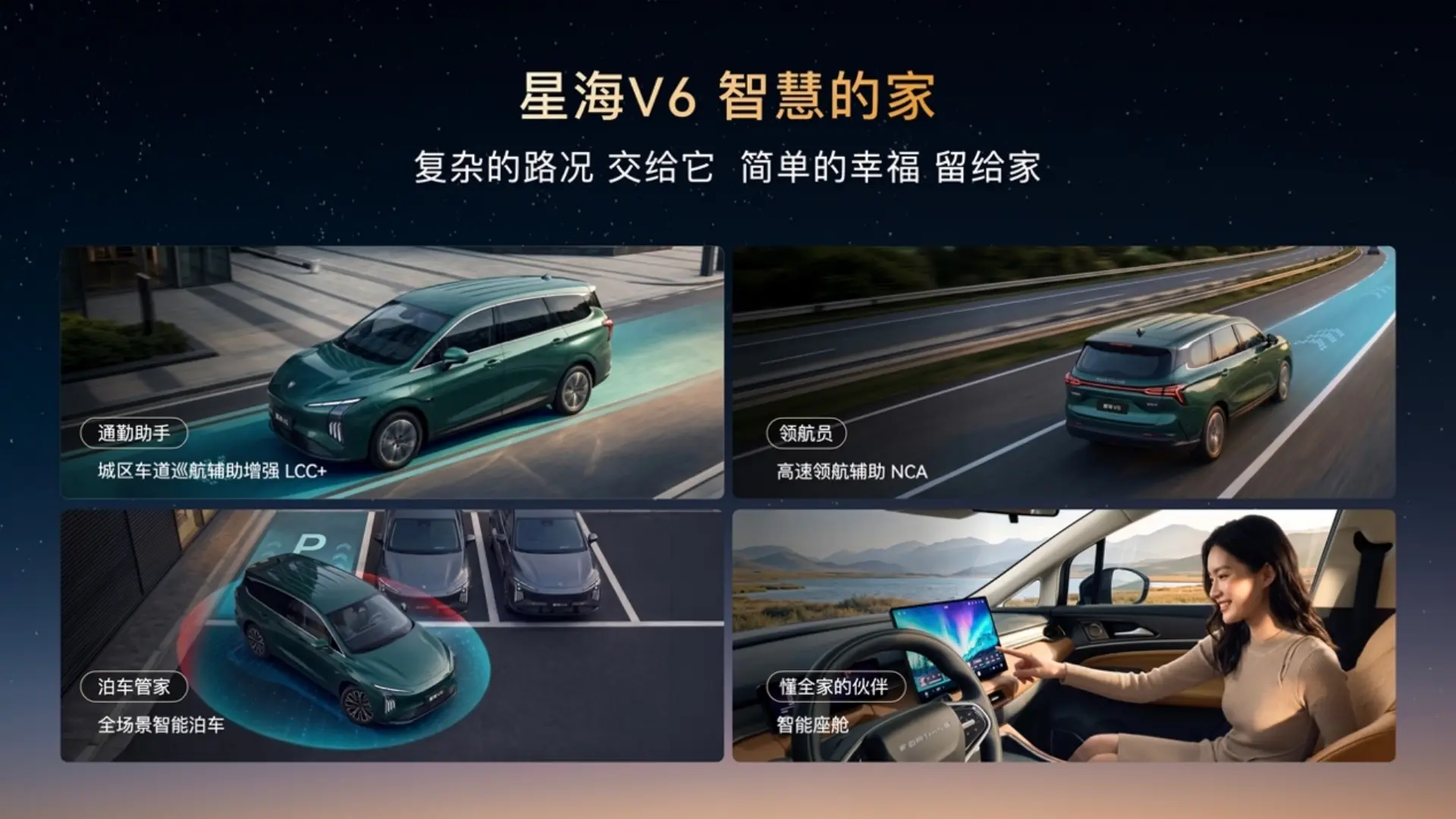 a3818a5f-29dd-49e6-a5ee-791697ca136f.webp