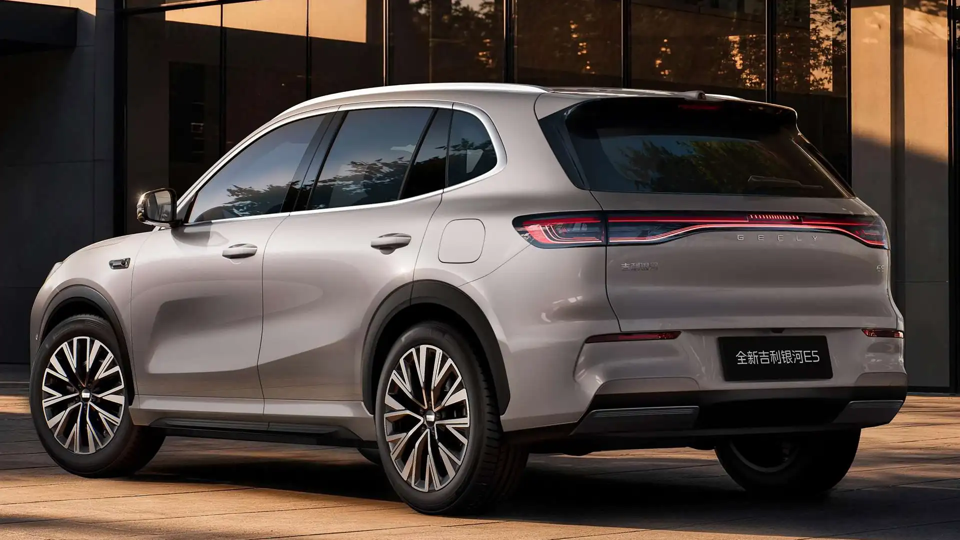 7-2027-GEELY-Galaxy-E5.webp