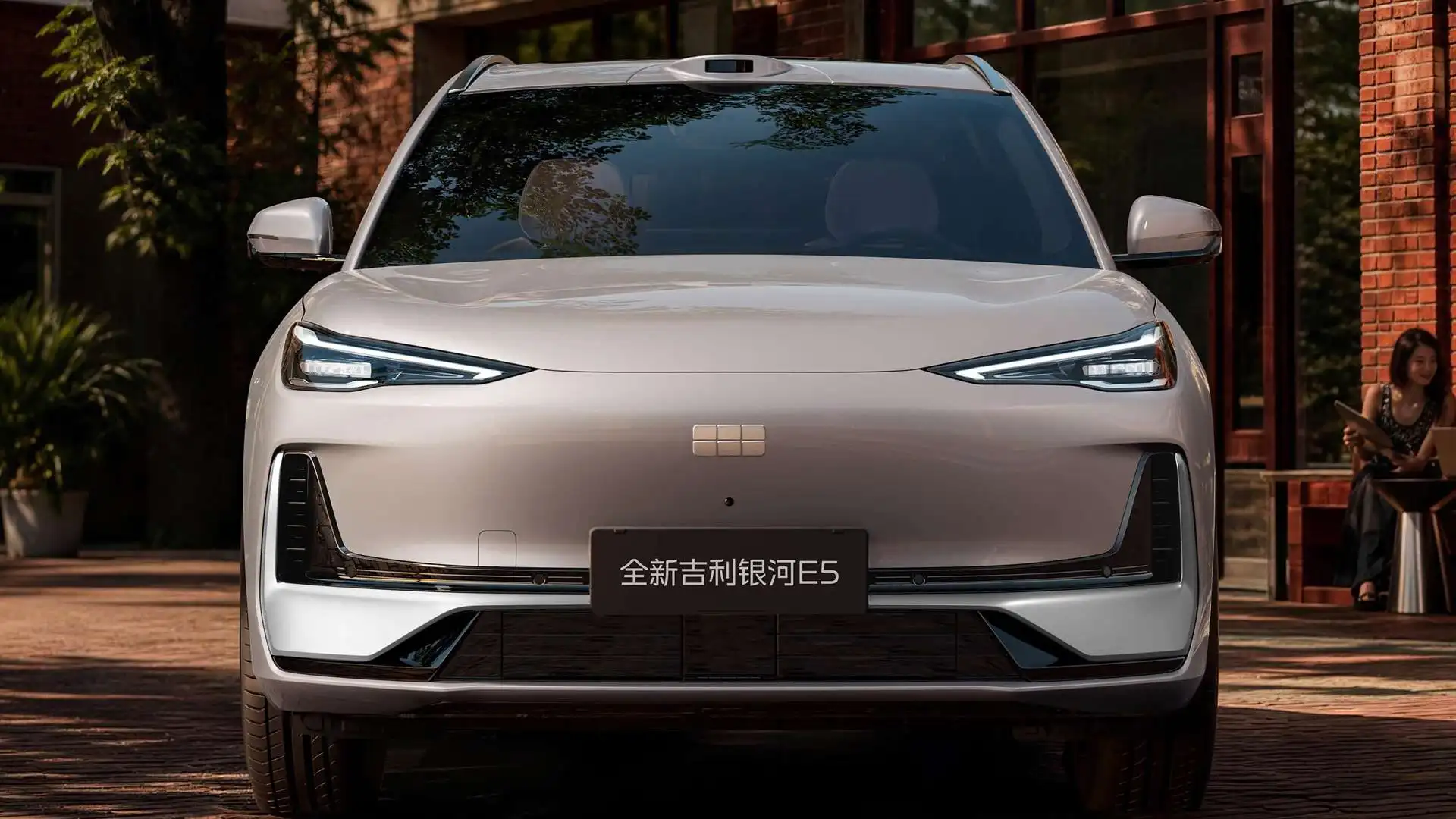 1-2027-GEELY-Galaxy-E5.webp