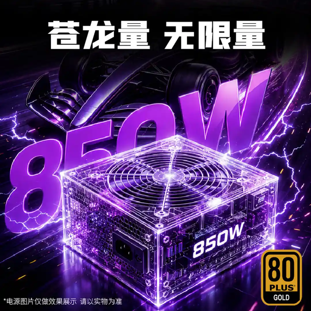 0083320320d8bc85.jpg.webp