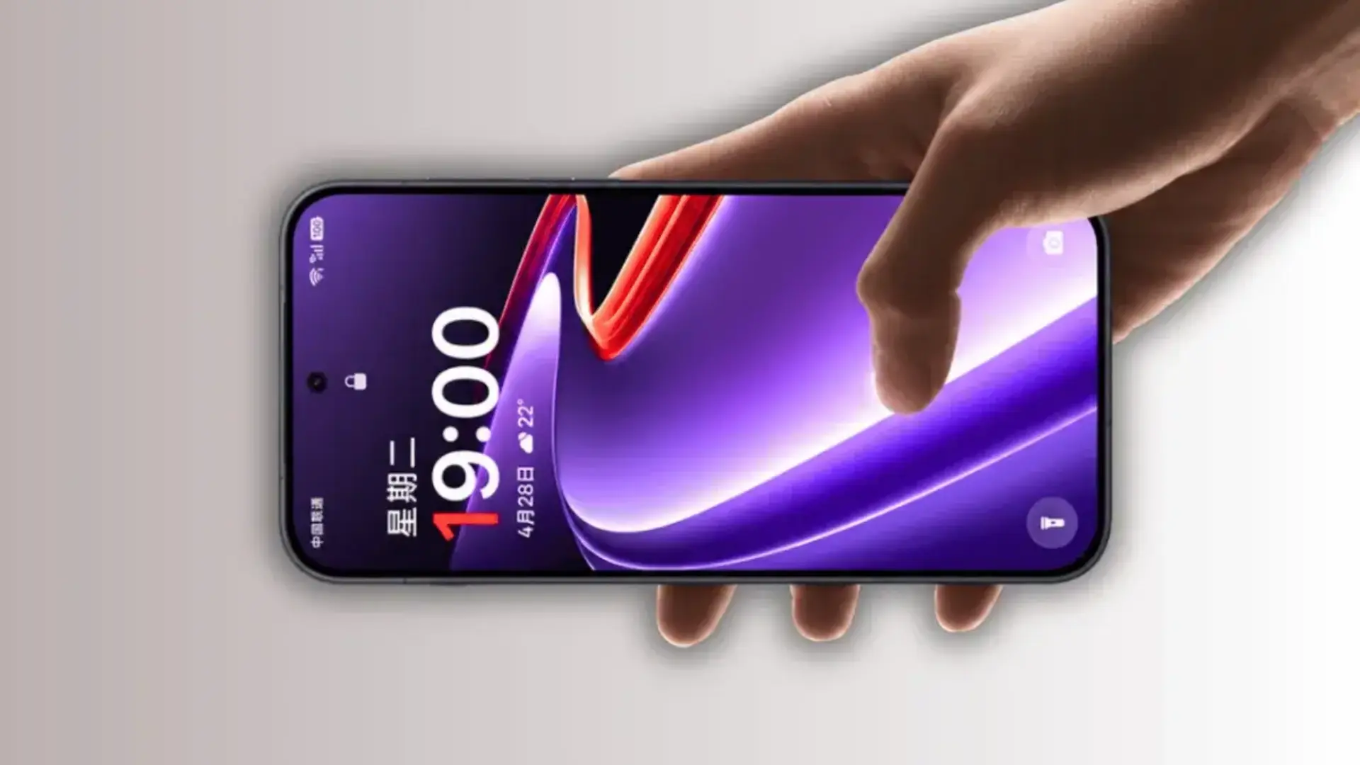 OnePlus-Ace-7-Pro.webp