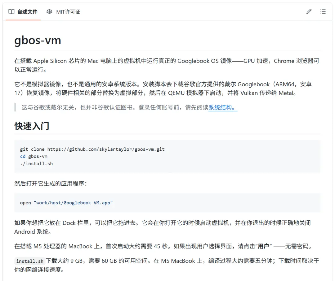 ScreenShot_2026-10-13_143345_645.webp